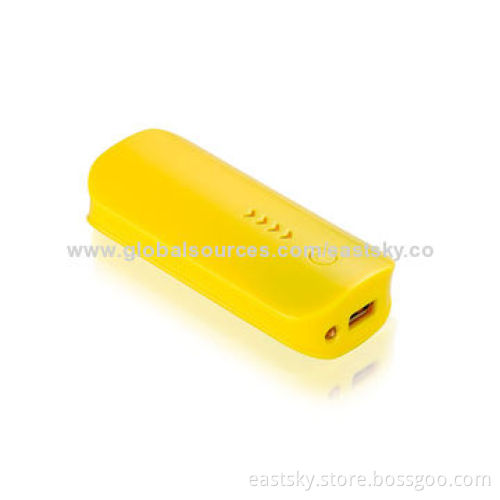 Promotional 4400mAh charger, provides power for iPhone, iPod, digital camera and othersNew